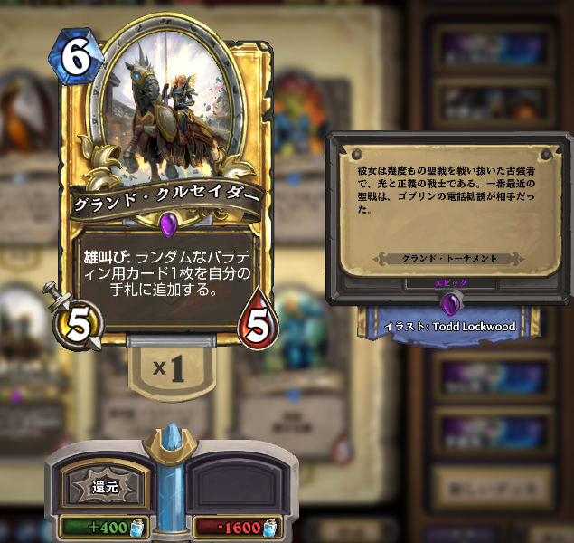 QQ截图20151023112049.png