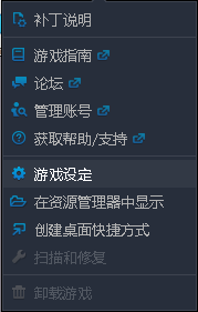 QQ截图20151023115421.png