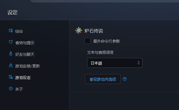 QQ截图20151023115517.png