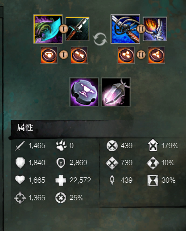 《激战2》游侠职业PVP之无拘无束灵游侠_DD220游戏联盟