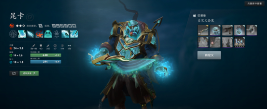 dota2噬剑一击有什么用 噬剑一击效果介绍_DD220游戏联盟