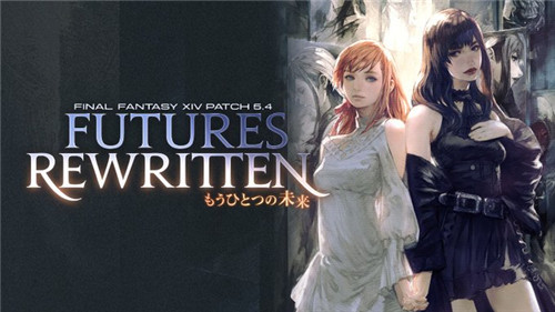《最终幻想14》新版本截图公开 展示多项战斗内容_DD220游戏联盟