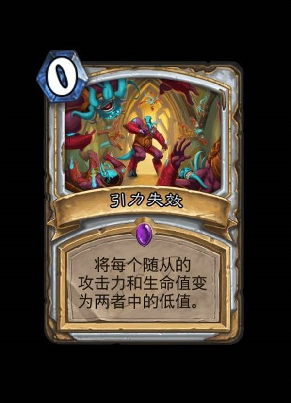 炉石传说深暗领域牧师卡组推荐分享_DD220游戏联盟