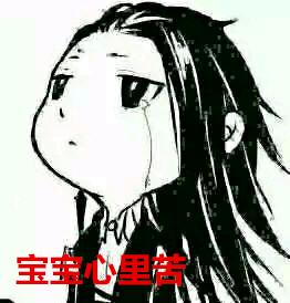 再也不是小短腿:异人移形换影技能妙用_DD220游戏联盟