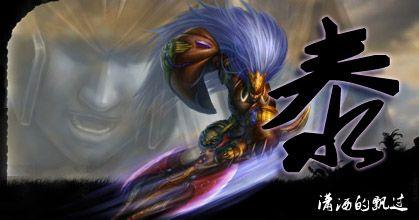 梦三国英雄攻略之神族狂战士周泰介绍_DD220游戏联盟