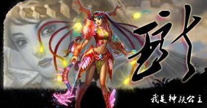 梦三国英雄攻略之美少女武神孙玲珑介绍_DD220游戏联盟
