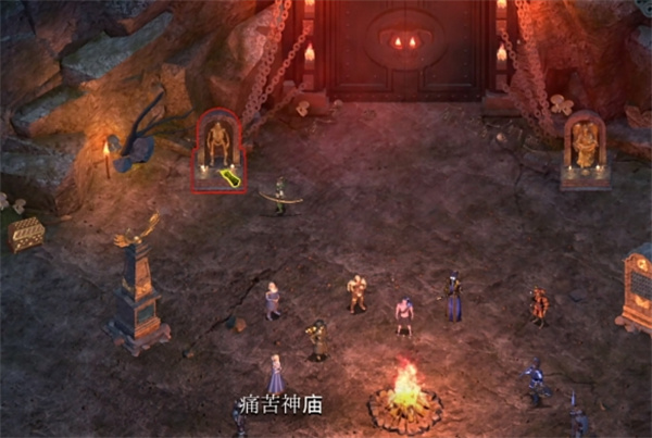 苦痛殿堂苦痛模式介绍及进入方法分享_DD220游戏联盟