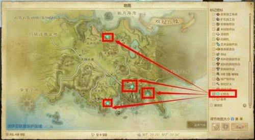 生活系统图纸解读 可在幻想岛进行兑换_DD220游戏联盟