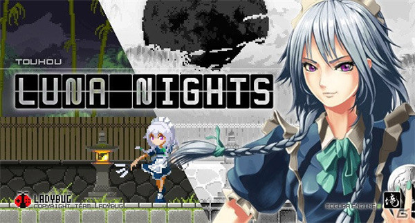 类银河城游戏《东方月神夜》将在年内登陆NS平台_DD220游戏联盟