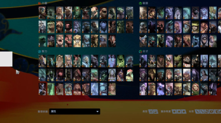 dota2白框怎么办 白框解决方法_DD220游戏联盟