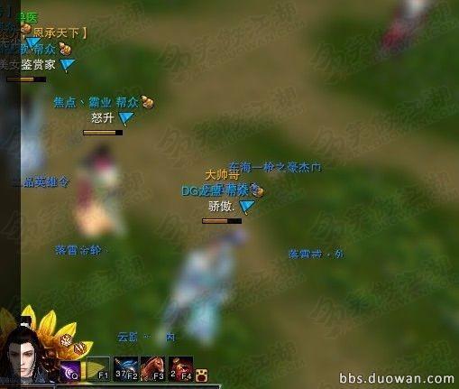 卡田伯光无限刷六星极品套装全流程曝光