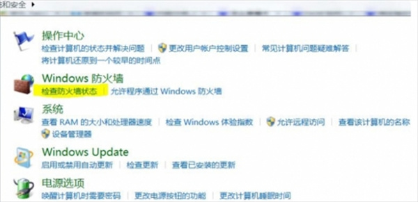 夺宝奇兵渲染器设置错误解决方法分享_DD220游戏联盟
