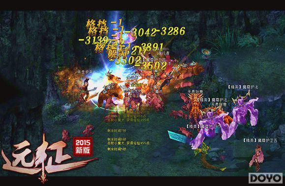 百人斩轻松通关 《远征》封魔战攻略详解_DD220游戏联盟