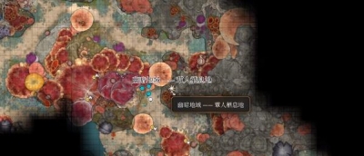 博德之门3特效奥术滋养灵药获取地点一览_DD220游戏联盟