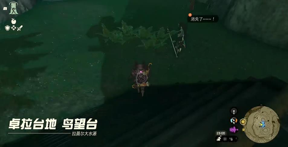 塞尔达传说王国之泪卓拉之枪获取方法详解_DD220游戏联盟