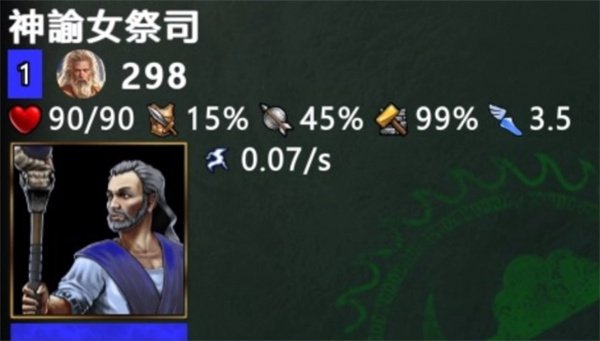 神话时代重述版亚特兰蒂斯神力获取攻略_DD220游戏联盟