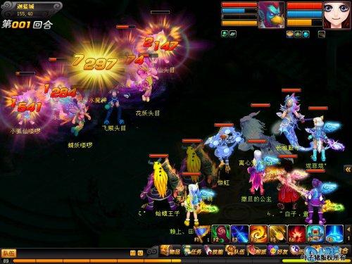 桃花源记守护队长攻略：职业素养必须的_DD220游戏联盟