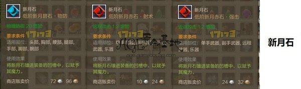 浅谈上古四测几个主流职业的心得_DD220游戏联盟