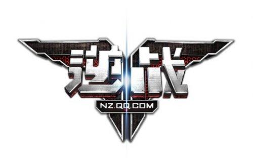 逆战新手成长路上的事 看你中枪了没_DD220游戏联盟