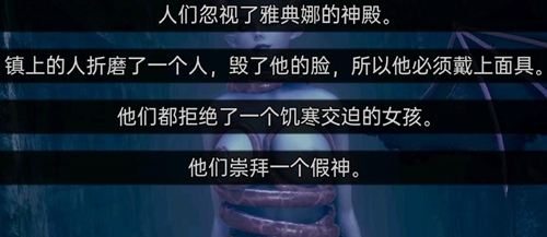 流浪幼崽给魔鬼审判答题攻略 正确选项一览_DD220游戏联盟