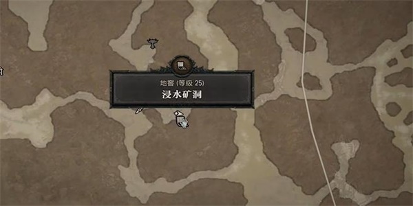 暗黑破坏神4末定结局任务攻略 商人的账本位置_DD220游戏联盟