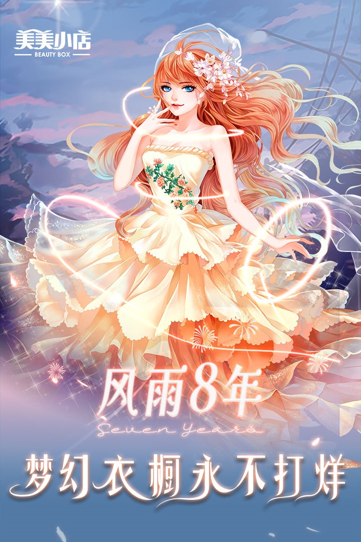 https://cdn.dd220.com/cg_dr92_cn/0dc28b520f22ee2fc2f6b677e468c64a.jpg