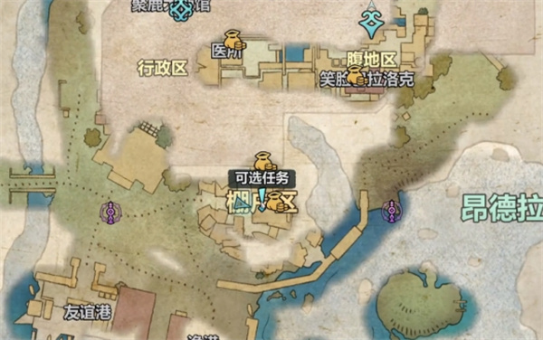 宣誓附魔的金阳币具体位置介绍说明_DD220游戏联盟