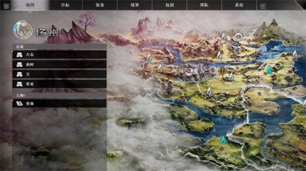 真三国无双起源黎香草具体位置分享_DD220游戏联盟