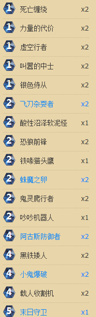 不充值你也可以很强 蓝白动物园上传说_DD220游戏联盟