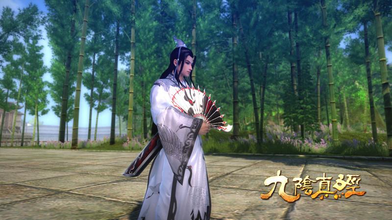 九阴真经鬼王扇