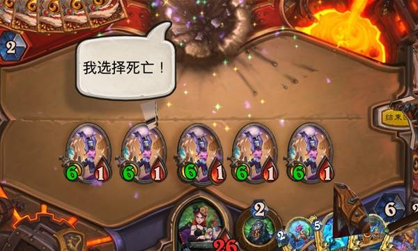 炉石传说标准刺刃彩虹DK卡组推荐分享_DD220游戏联盟