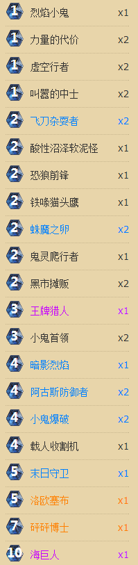 b216.png