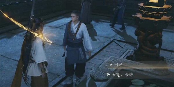 燕云十六声生灵无类任务攻略分享_DD220游戏联盟