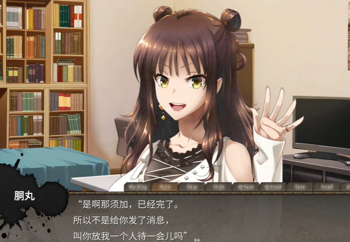 黑发大人的晚餐全结局流程攻略 食材收集指南_DD220游戏联盟