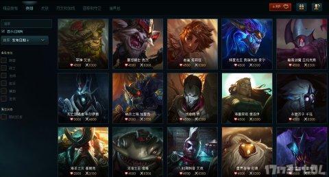 QQ截图20161118050123.png