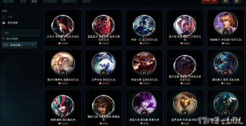 QQ截图20161118053941.png