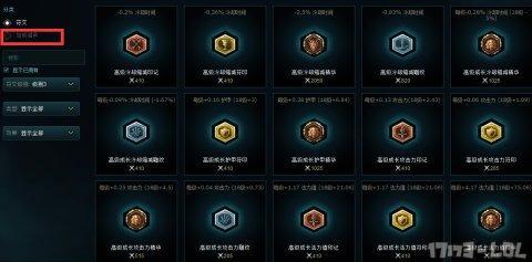 QQ截图20161118055220.png