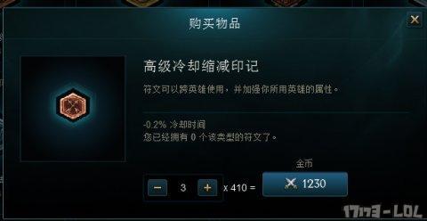 QQ截图20161118055459.png