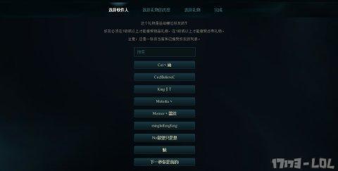QQ截图20161118060355.png