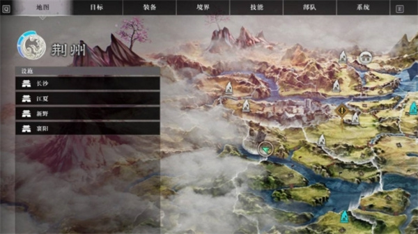 真三国无双起源月香草具体位置分享_DD220游戏联盟