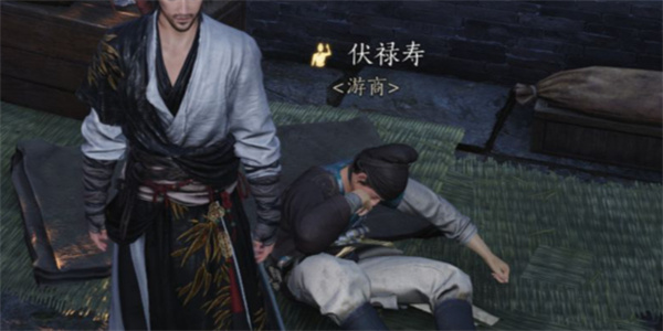 燕云十六声伏禄寿的答案介绍说明_DD220游戏联盟