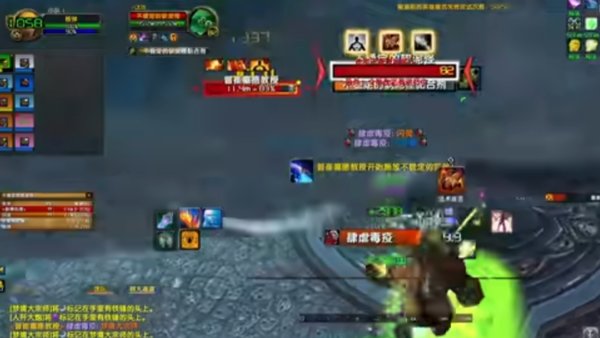魔兽世界怀旧服10h教授野团打法攻略_DD220游戏联盟