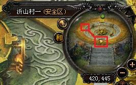 龙之传奇 自动寻路_DD220游戏联盟
