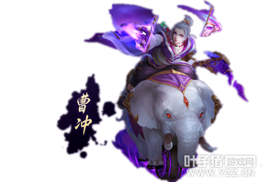 梦三国全新英雄剖析：鬼面灵童曹冲攻略_DD220游戏联盟