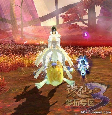 金色鱼鳞栩栩如生 黄金鲤鱼飞骑效果图_DD220游戏联盟