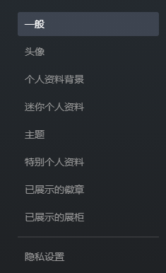 dota2新版本怎么改名 新版本名字修改方法_DD220游戏联盟