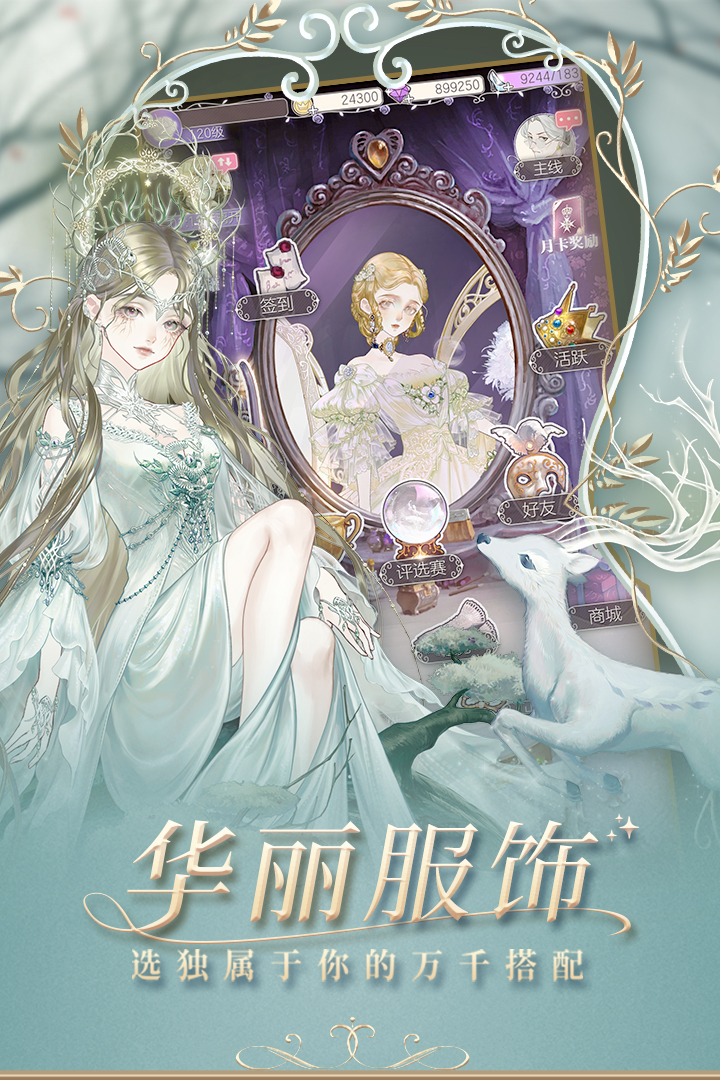 https://cdn.dd220.com/cg_dr92_cn/144c3357e12e7ee4cb725530cd402db7.jpg