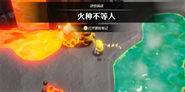 塞尔达传说智慧的再现火种不等人攻略_DD220游戏联盟