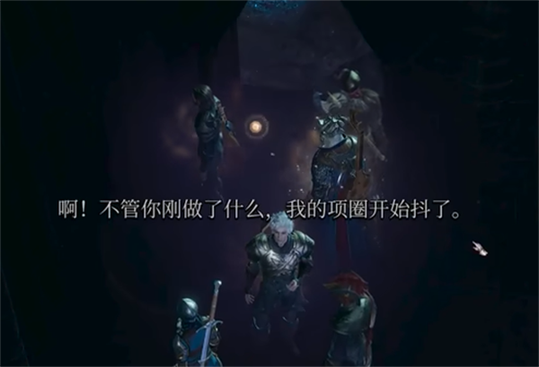 博德之门3狗项圈作用分享 狗项圈有什么用_DD220游戏联盟