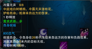 8.png